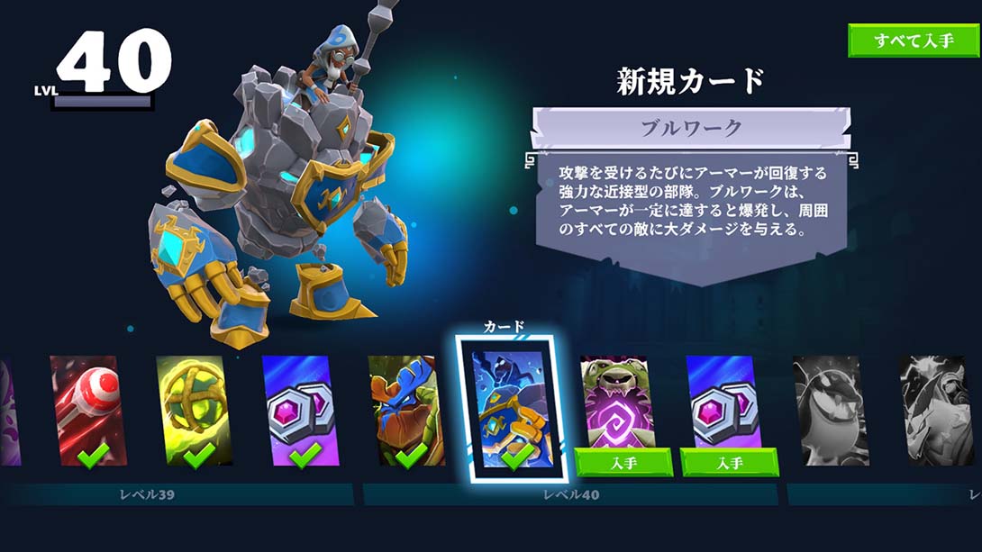 【日版】HEROish_6