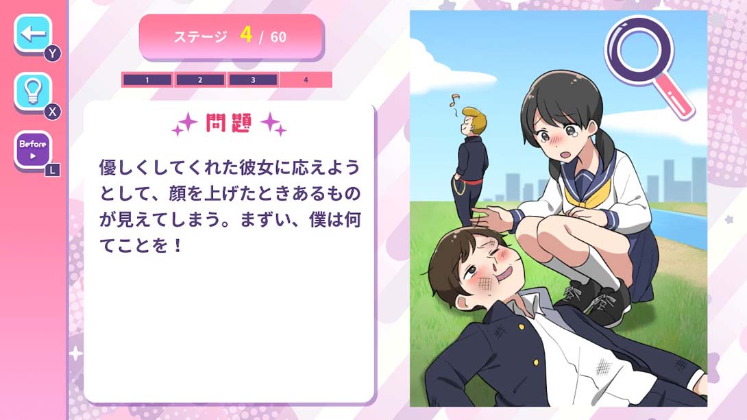 【日版】Heart-pounding Surprise ドキドキサプライズ_2
