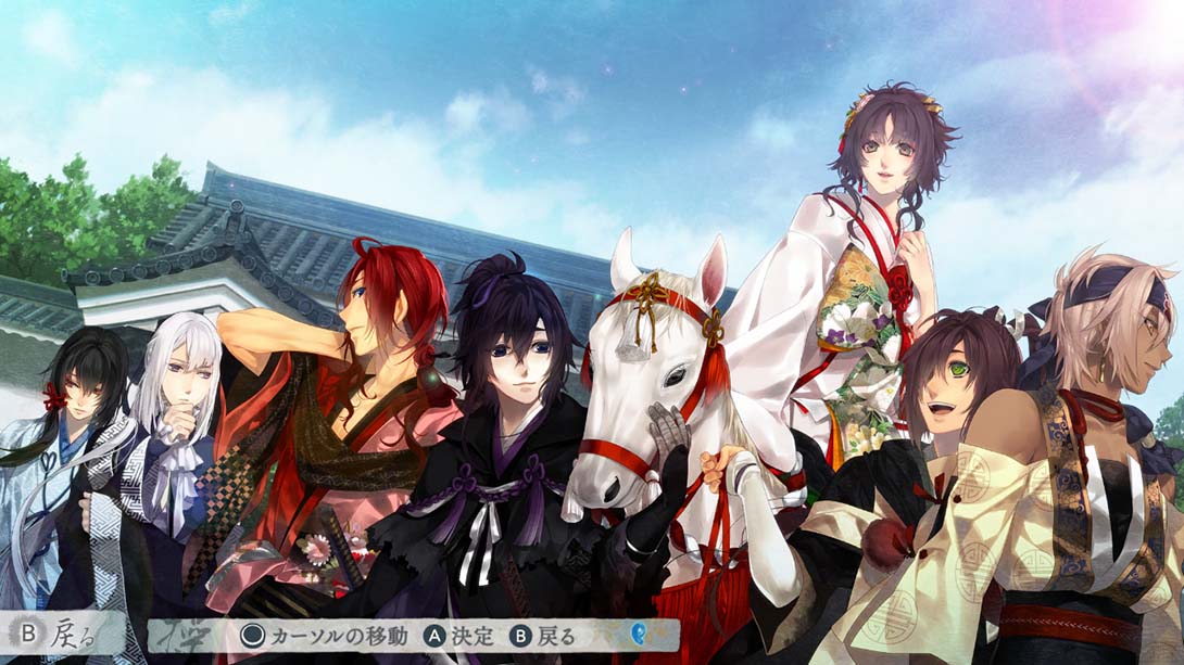 【日版】剑为君舞for S Ken ga Kimi for S_4