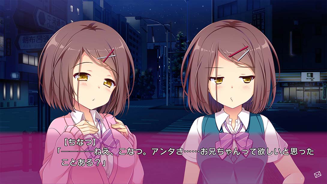 恋爱,我借走了  恋愛、借りちゃいました_2