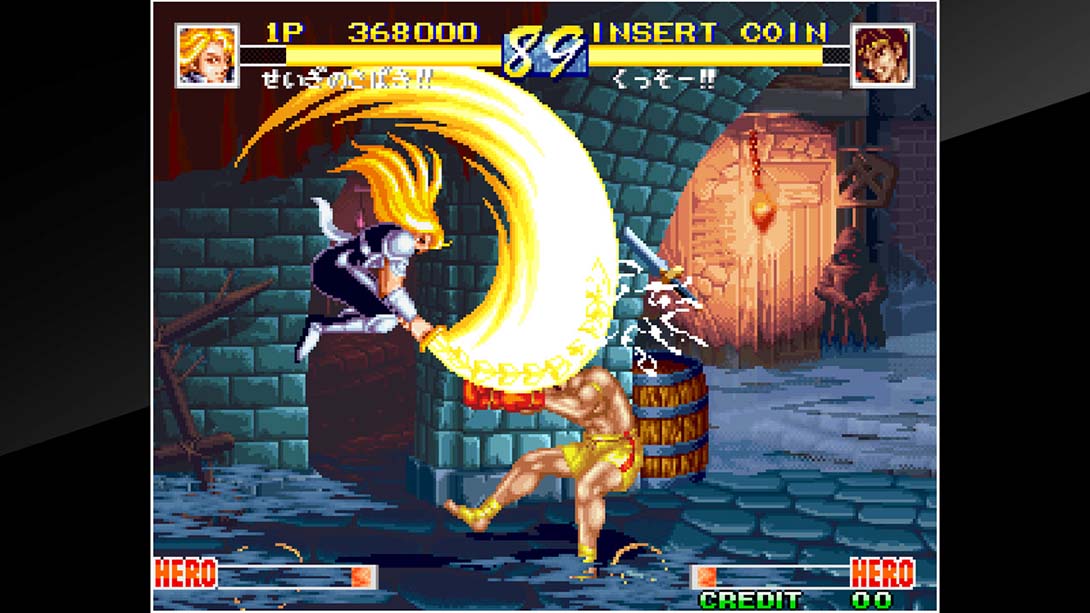 世界英雄 完美版 ACA NEOGEO WORLD HEROS PERFECT_2