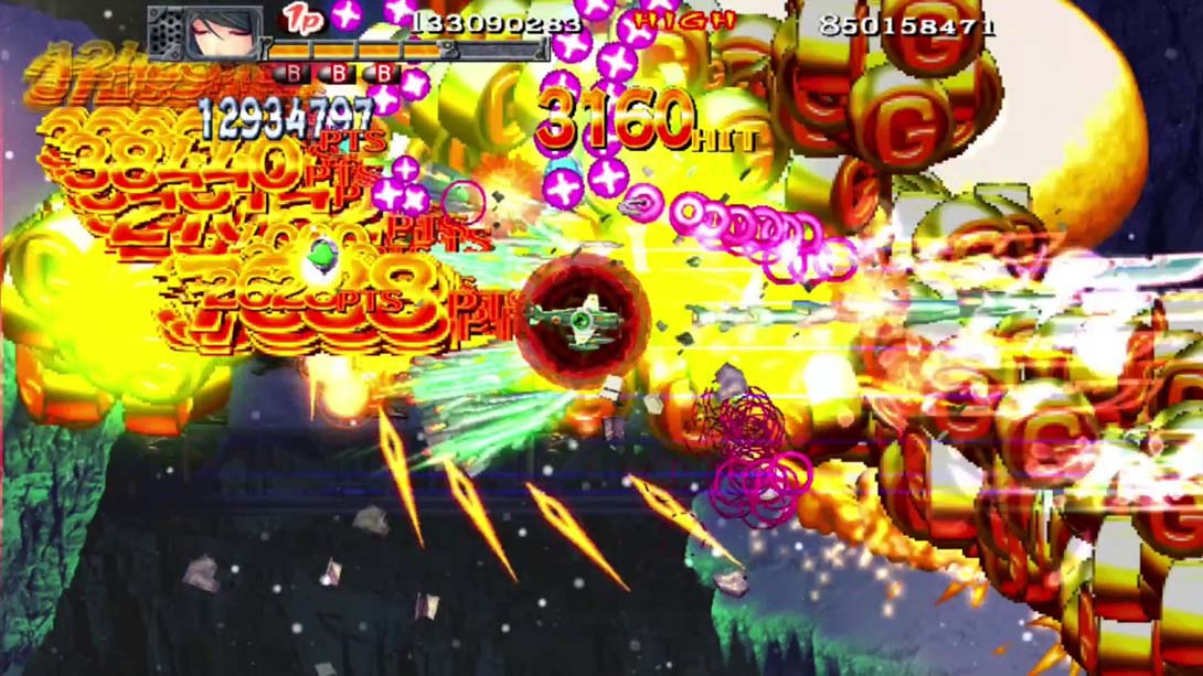 【日版】真赤刀 Akai Katana Shin_2