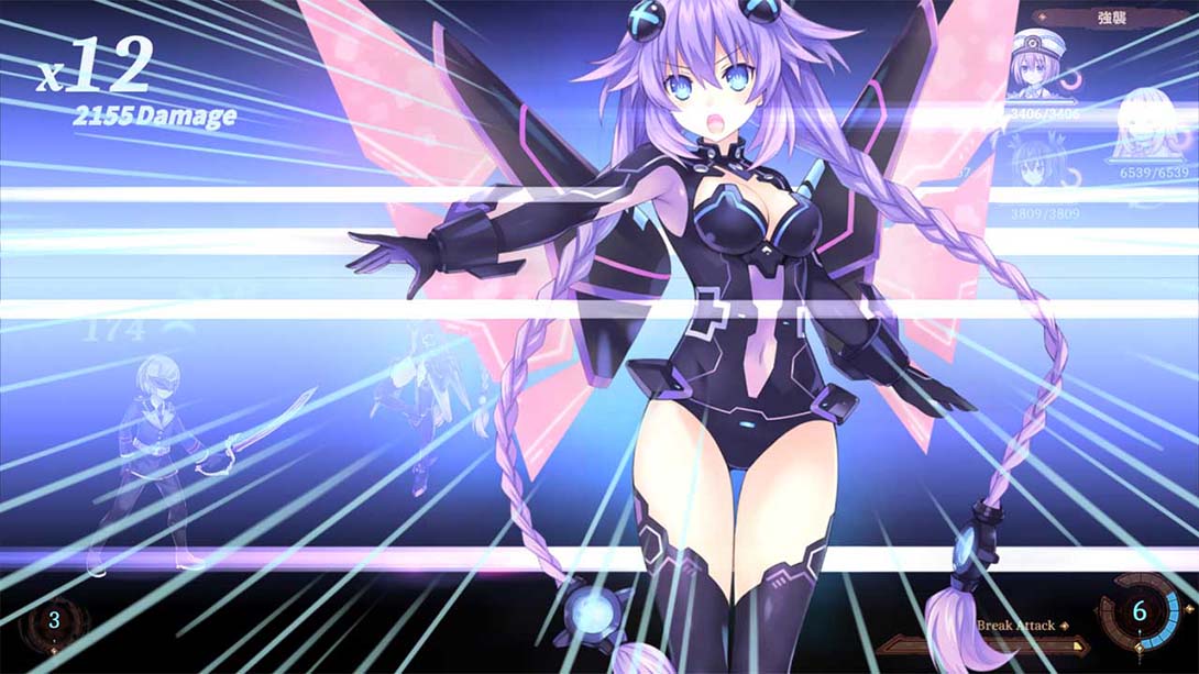【港版】勇者战机少女 Super Neptunia RPG_5