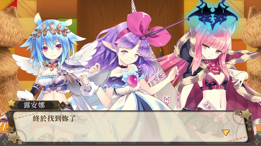 【港版】极限凸起 萌情水晶 H_5