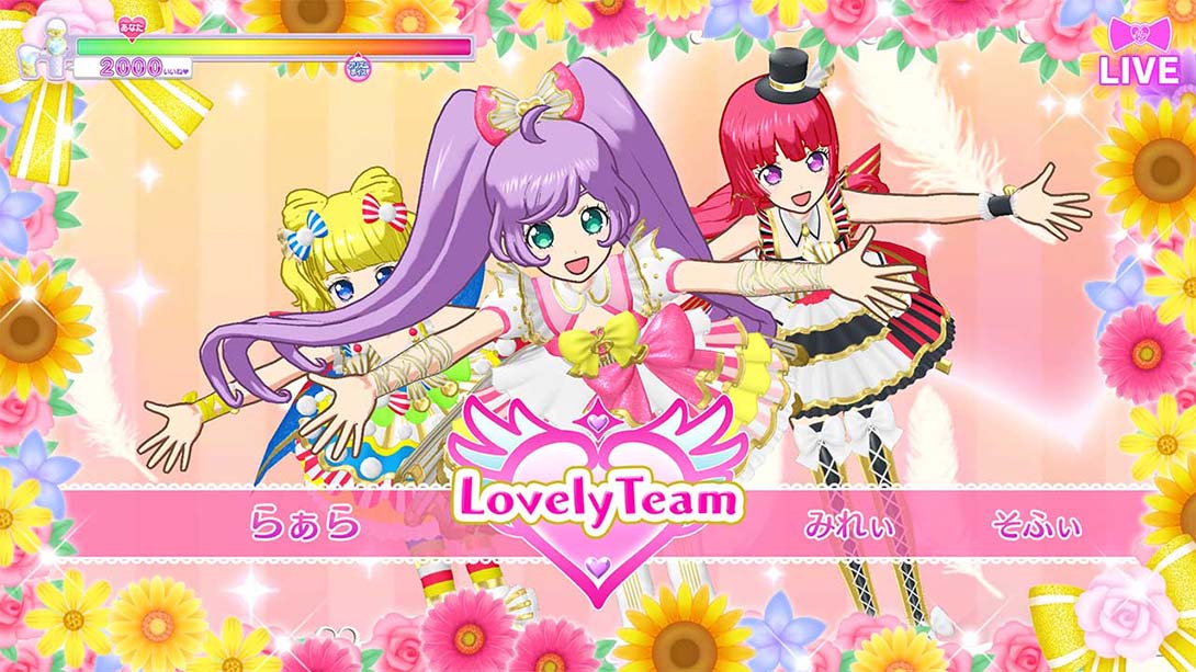 美妙天堂：全明星偶像 完美舞台 PriPara All Idol Perfect Stage_9