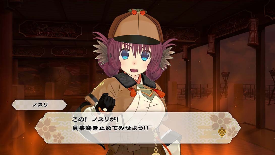 【日版】义贼探侦 诺斯 Bandit Detective Buzzard_2