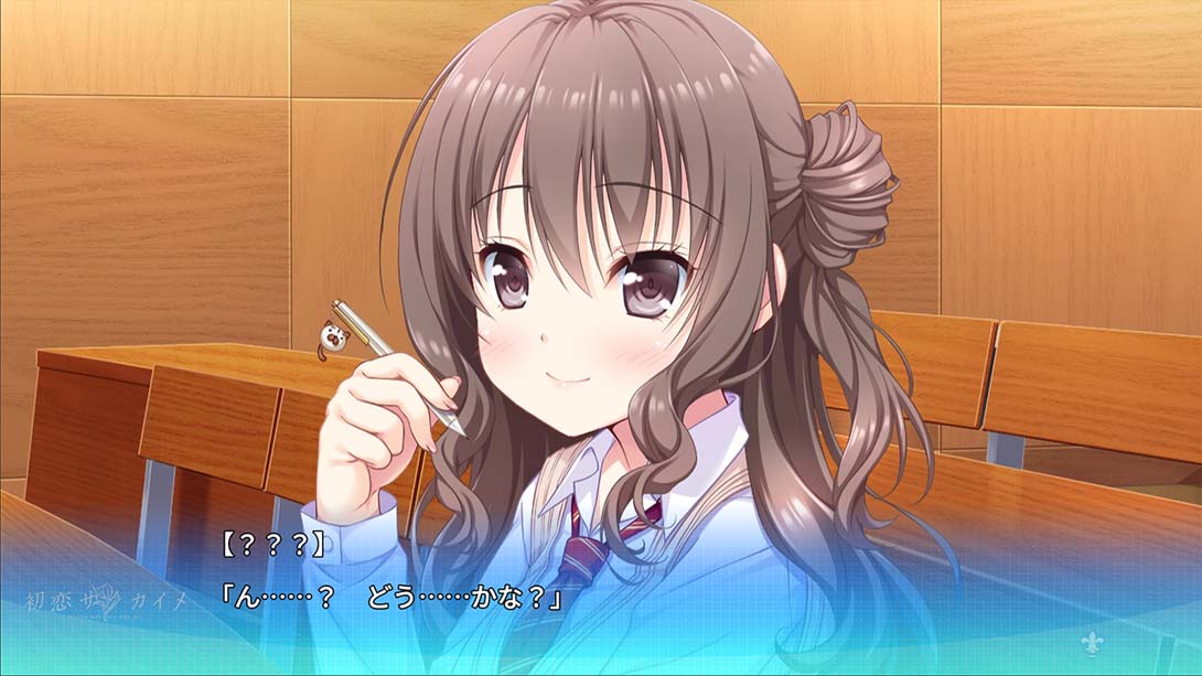 【日版】初恋サンカイメ_1