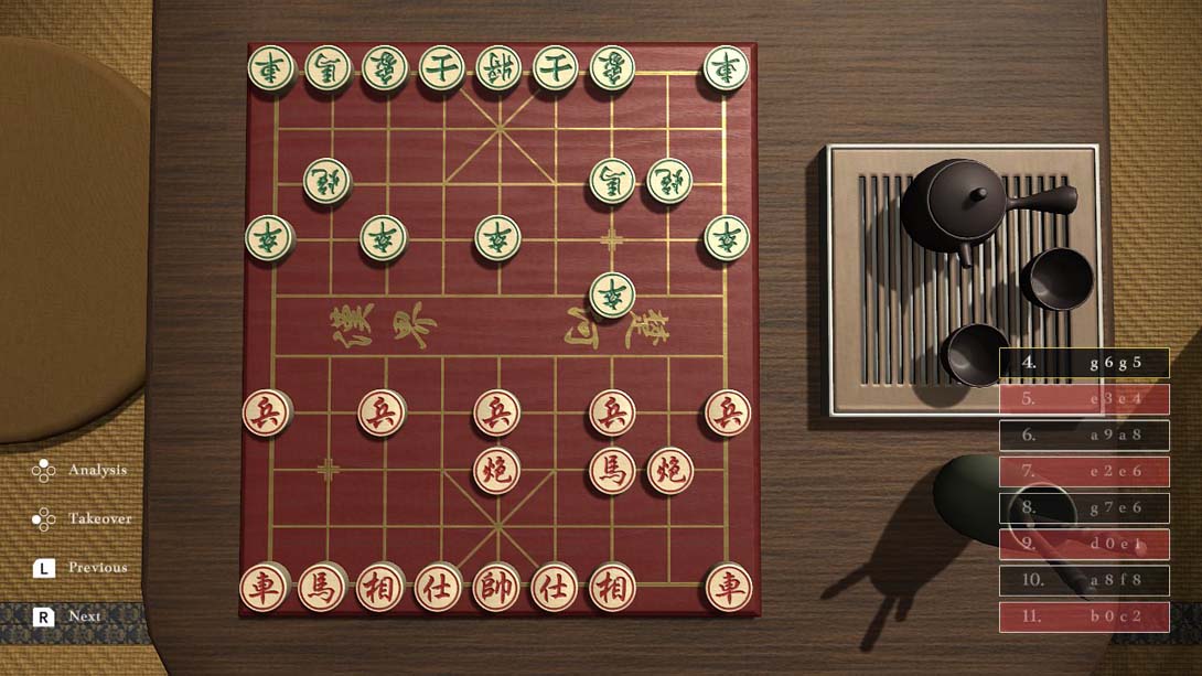 【美版】中国象棋 Just Xiangqi_5