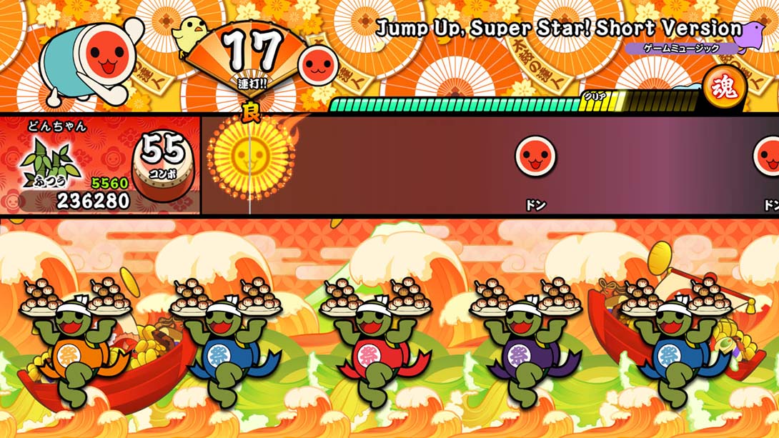 太鼓达人 Taiko No Tatsujin Nintendo Switch Version_4