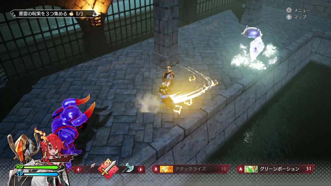 魔剑之王 MAGLAM LORD_2