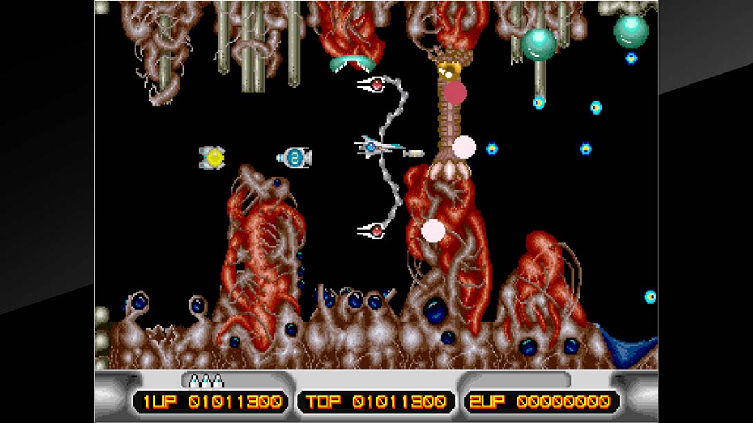 Arcade Archives X MULTIPLY_2