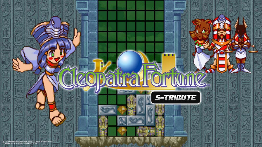 【美版】埃及艳后宝石方块S-Tribute .Cleopatra Fortune S-Tribute_0