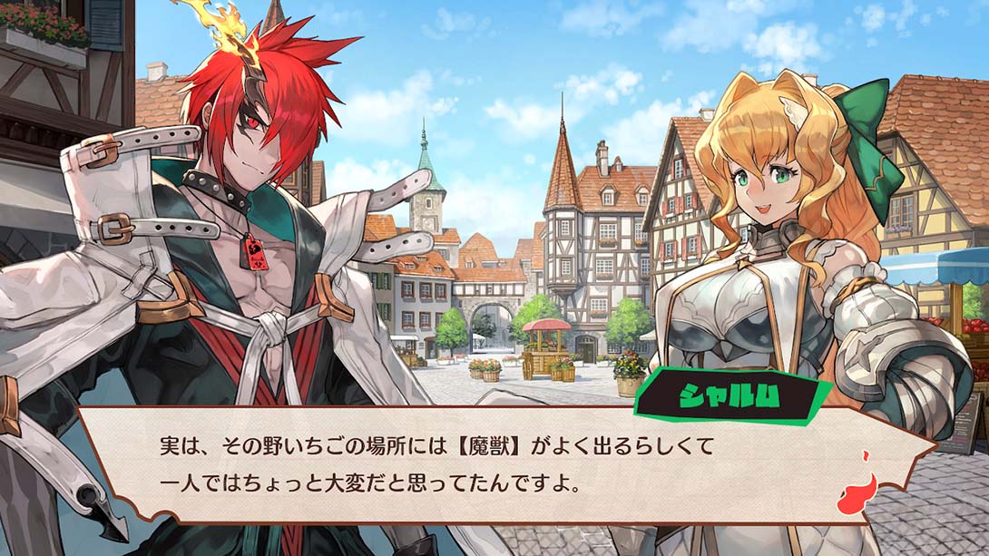 魔剑之王 MAGLAM LORD_5