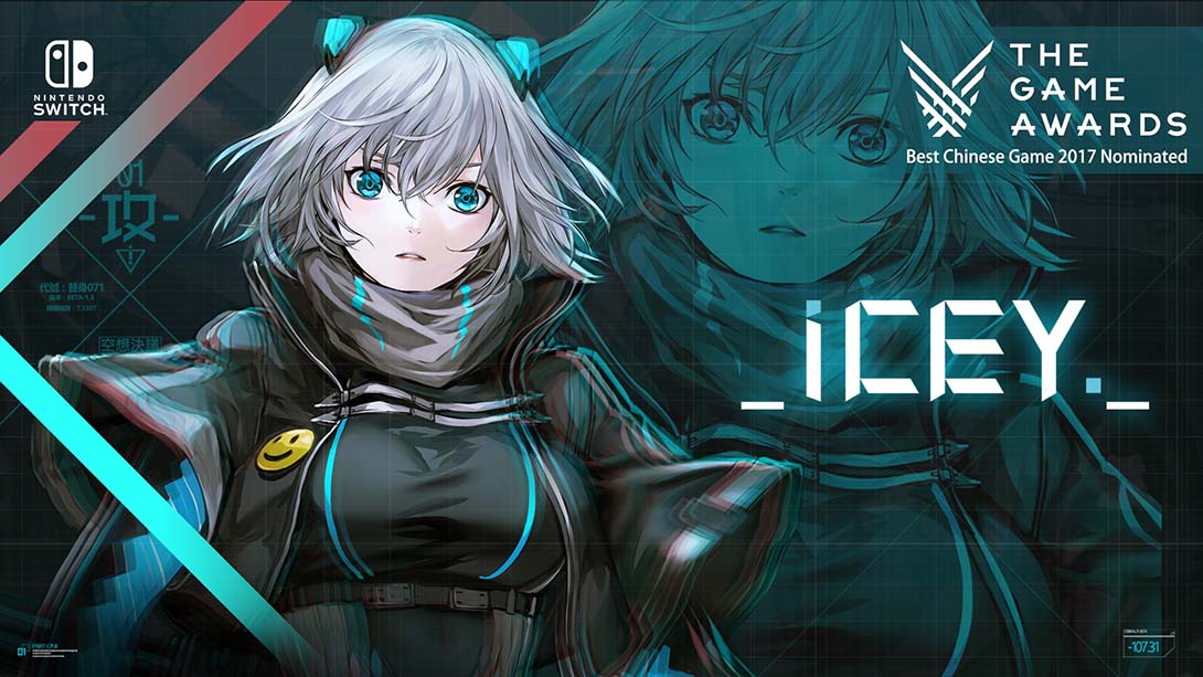 艾希 ICEY_0