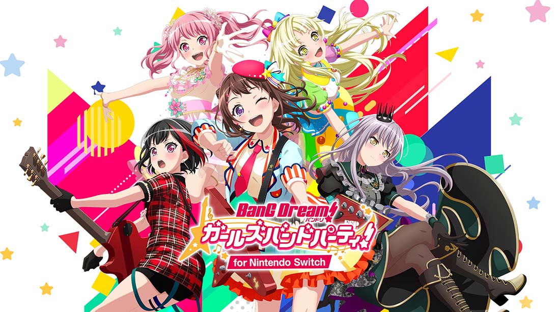 梦想协奏曲！少女乐团派对！ BanG Dream Girls Band Party for Ninte..._0