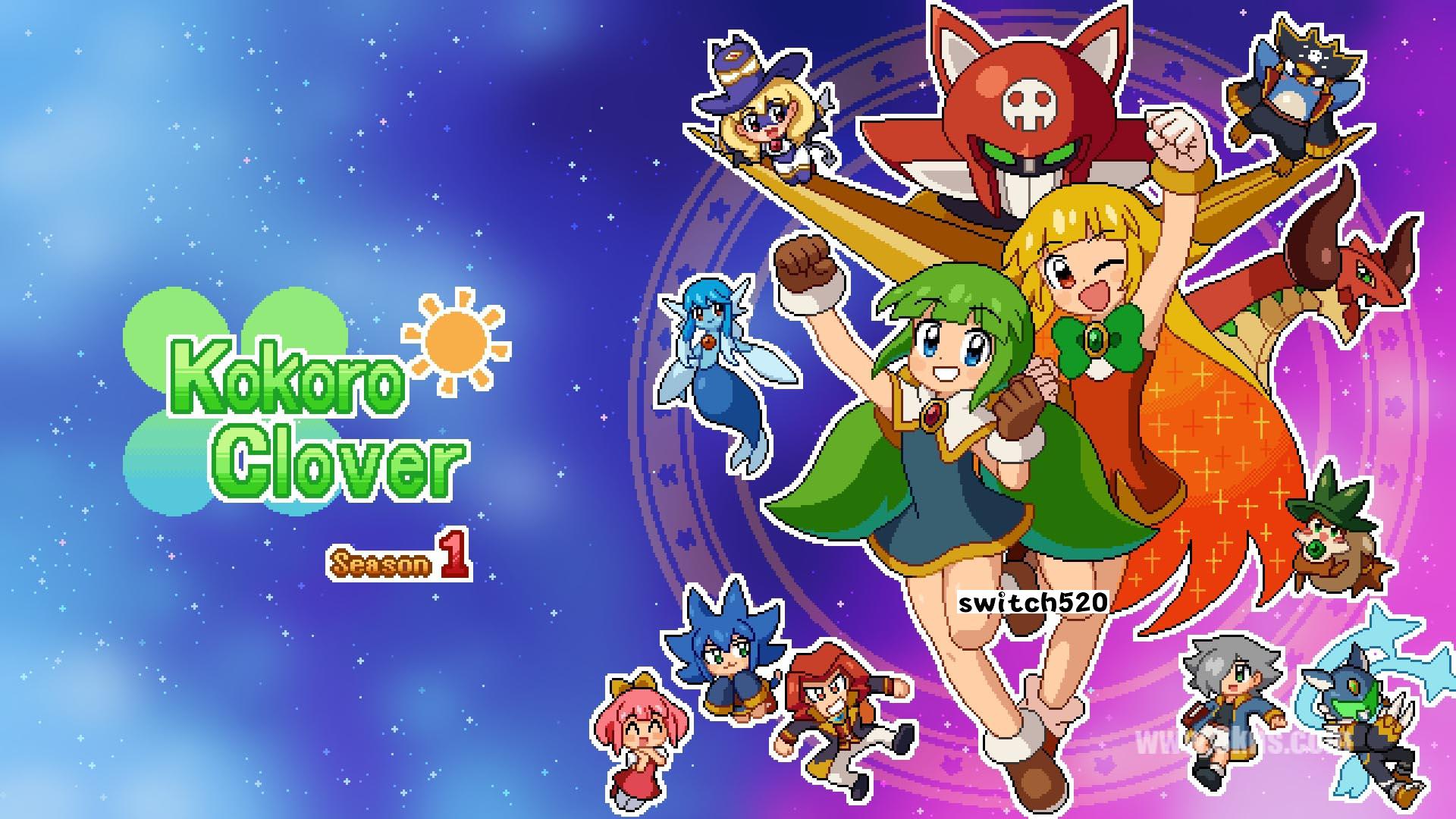 【美版】Kokoro Clover Season1_0