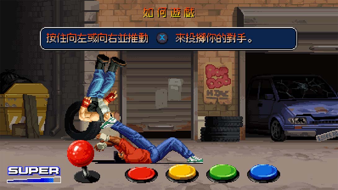 《最终复仇》1.0.1|金手指下载_4