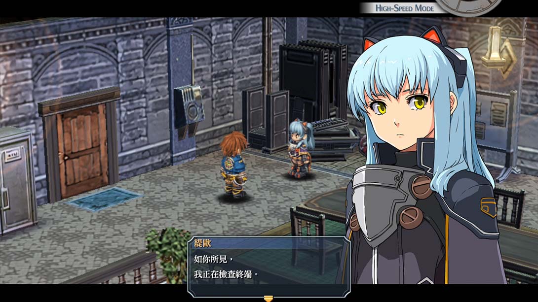 英雄传说：零之轨迹 改 The Legend of Heroes Zero no Kisek_3
