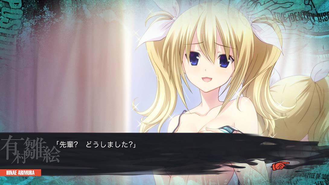 妄想科学:混乱的孩子 Delusional Science ADV CHAOS CHILD_4