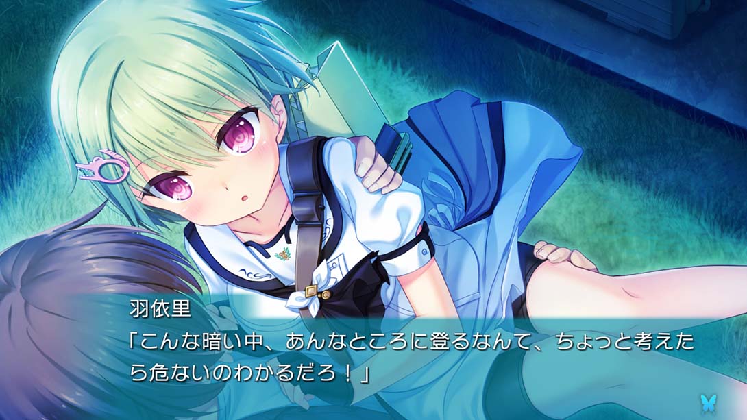 夏日口袋 加强版 Summer Pockets REFLECTION BLUE_1