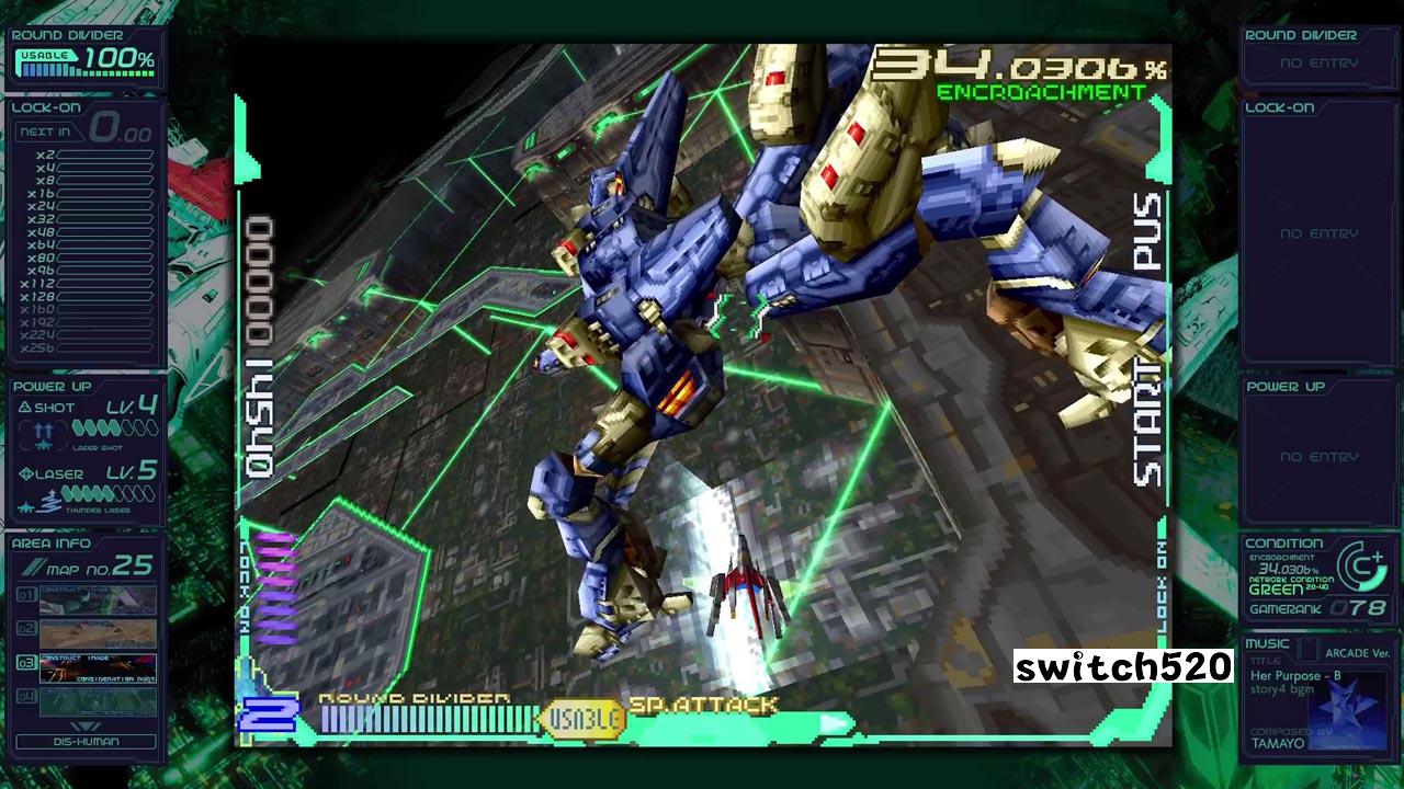 【美版】Ray'z Arcade Chronology_12