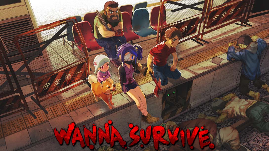 想要生存 Wanna Survive_0