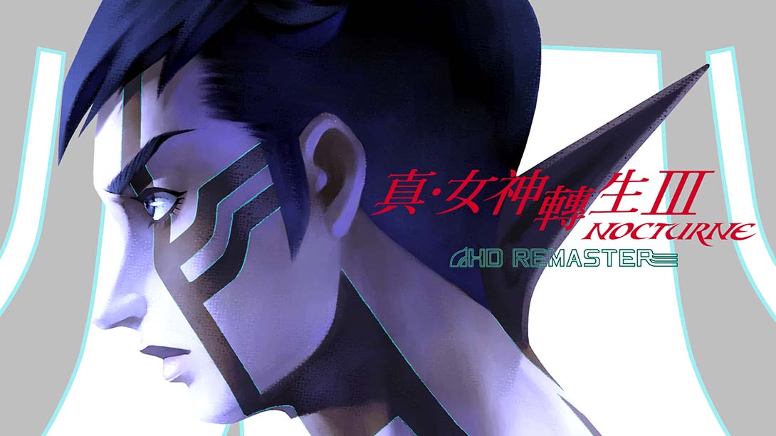 真女神转生3 HD重置版 NOCTURNE HD REMASTER_0