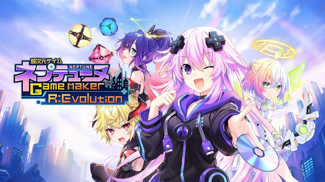【日版】超次元游戏海王星 超次元ゲイム ネプテューヌ GameMaker R:Evolution_0