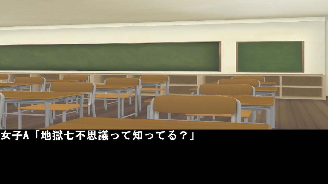 【日版】Courageous Deduction Nori 2 Betrayed Nori_1