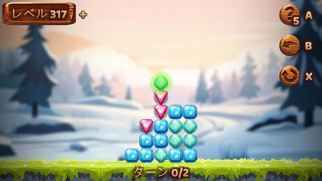 【美版】移动盒子:经典方块谜题 Move The Box: Classic Block Puzzle_9