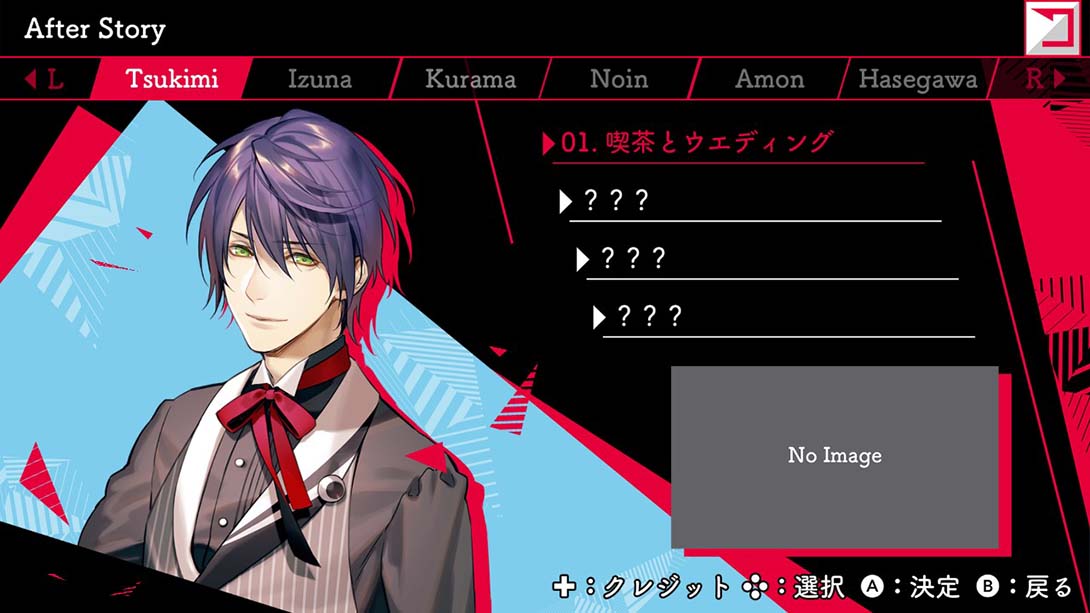 杀手与草莓Plus Koroshiya to sutoroberi- Plus_5