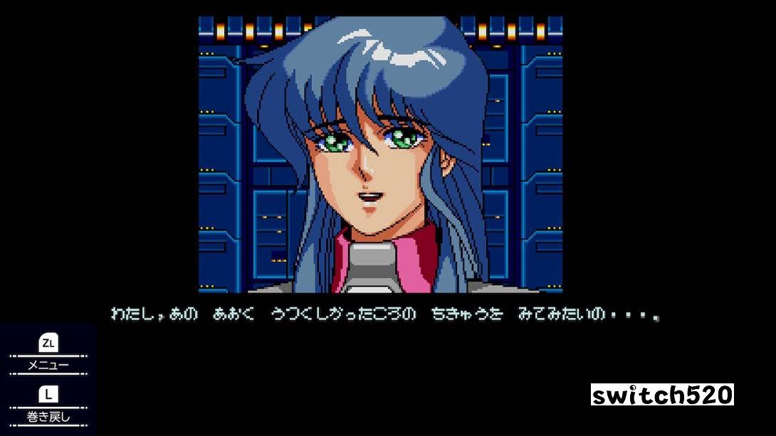 【日版】Telenet Shooting Collection（テレネット シューティング コレクション）_2