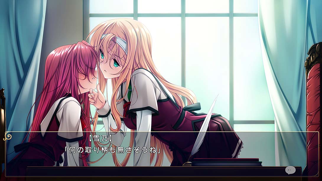 恋爱少女与守护之盾：Reboot The SHIELD-9_5