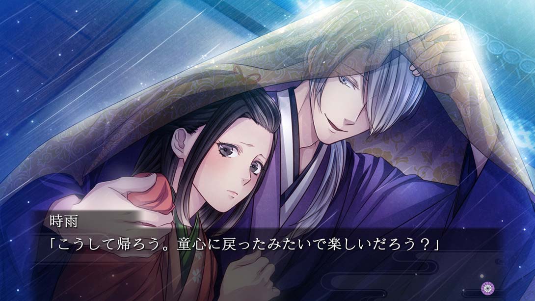 【日版】吉原彼岸花 久违之契 Yoshiwara Higanbana Eternal Pledge_2