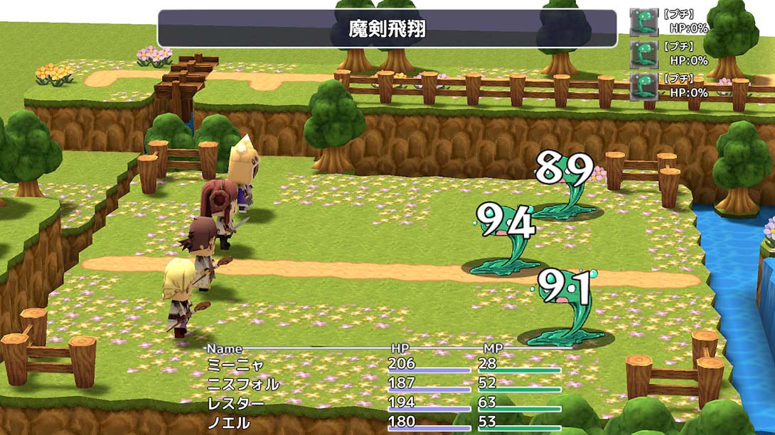 迷雾后的世界2 MistWorld the after2_4