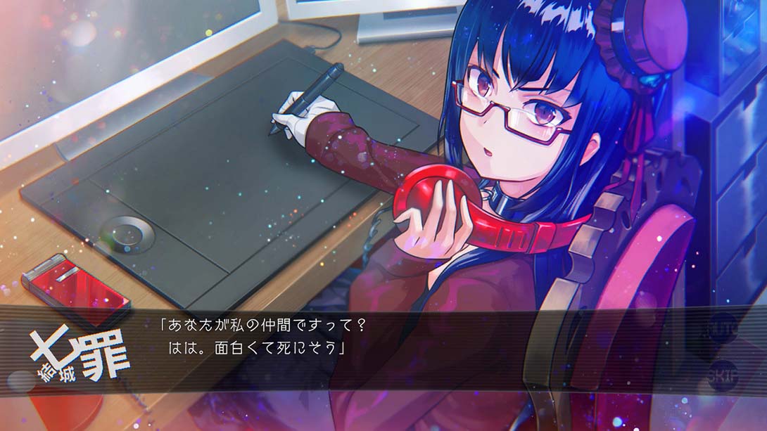 【日版】我们的世界走向终结 JUDGEMENT 7_4