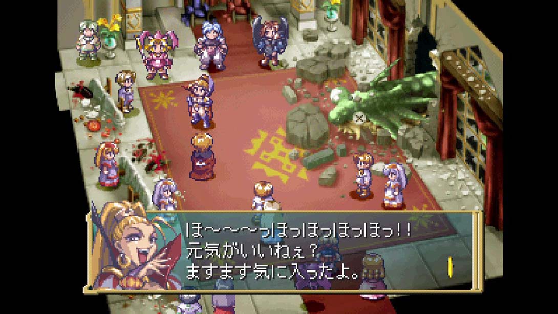 【日版】玛鲁王国的人偶公主 Doll Princess of Marl Kingdom_3