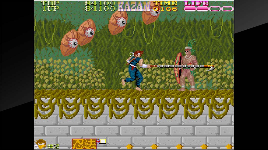 Arcade Archives Ninja Kazan_3