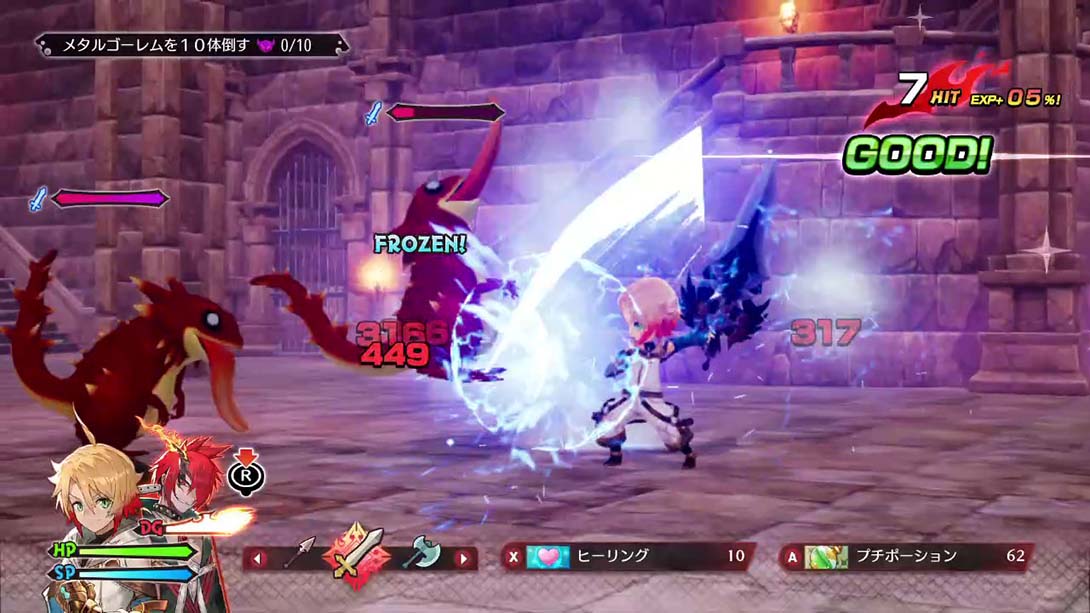 魔剑之王 MAGLAM LORD_3