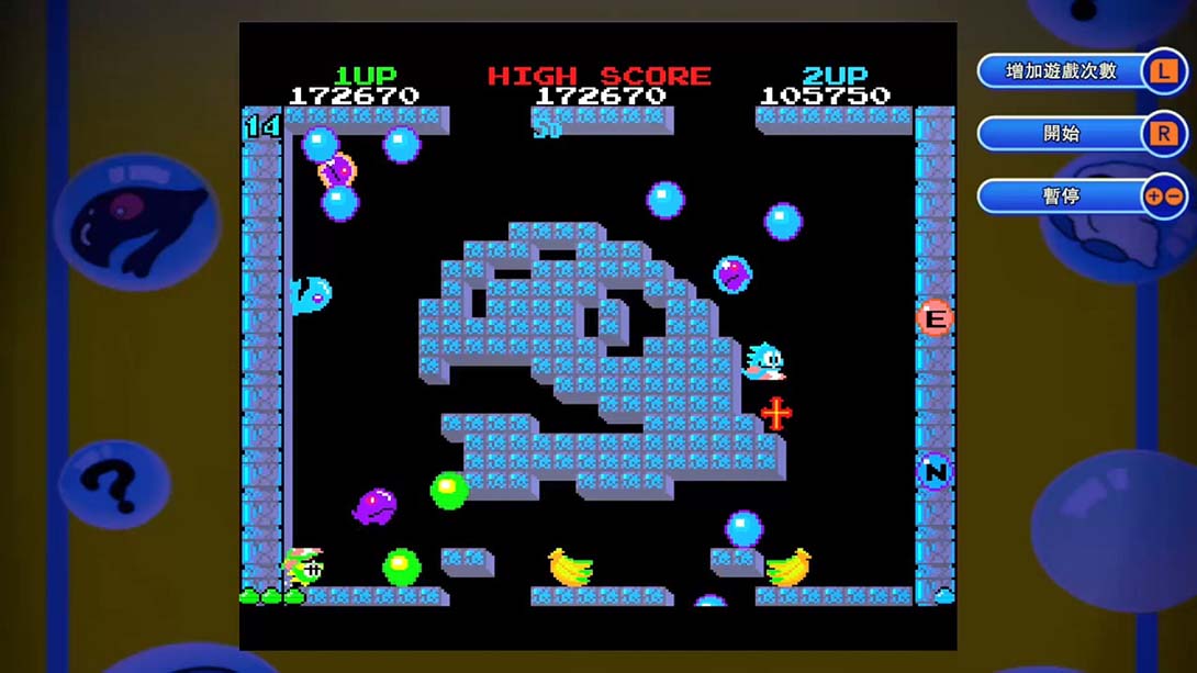 泡泡龙4 伙伴 BUBBLE BOBBLE 4 FRIENDS_3