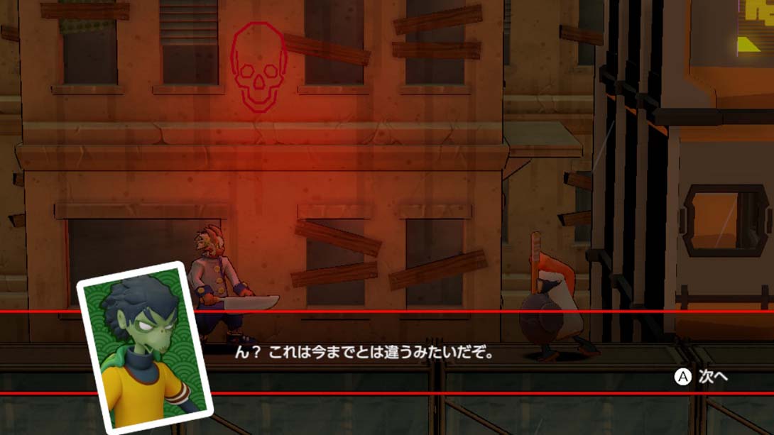 【日版】伊塔达奇粉碎机 Itadaki Smash_4