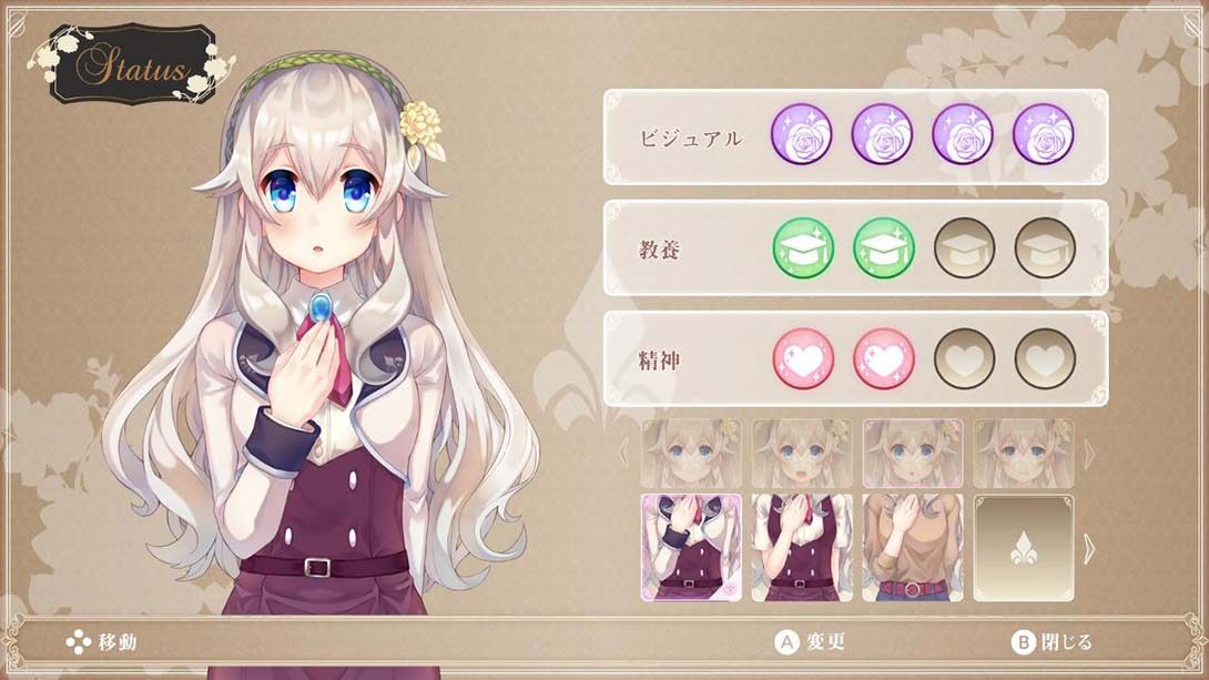 公主计划 Bokuhime Project_1