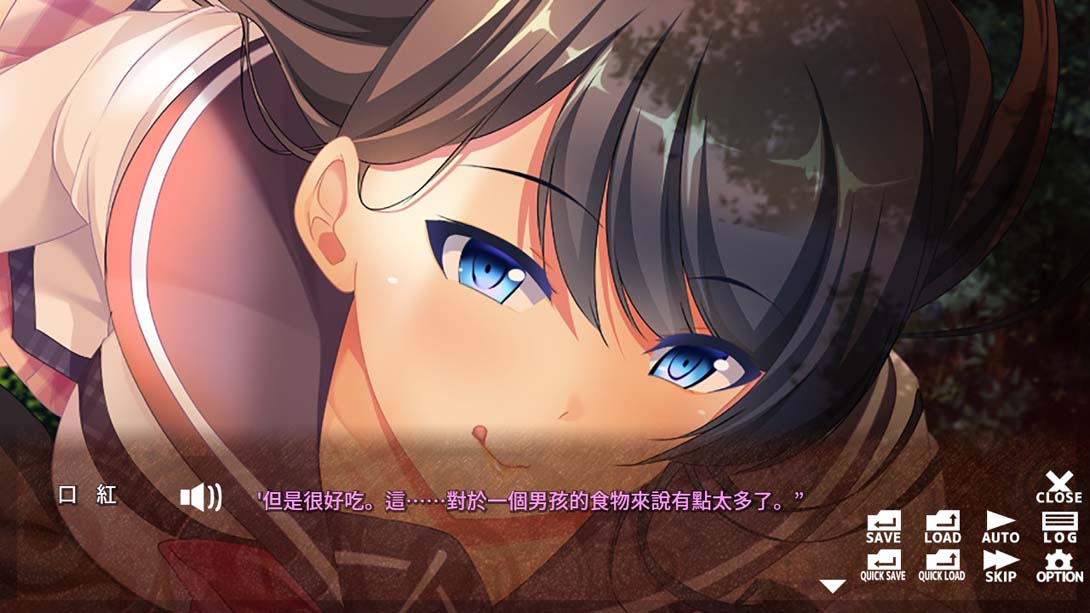 【日版】我的梦中情人 Become an ideal lover! - My Dream_2