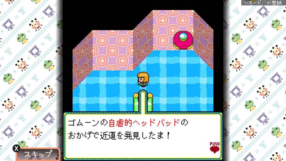 【日版】ゆるゆる劇場クラシック_3