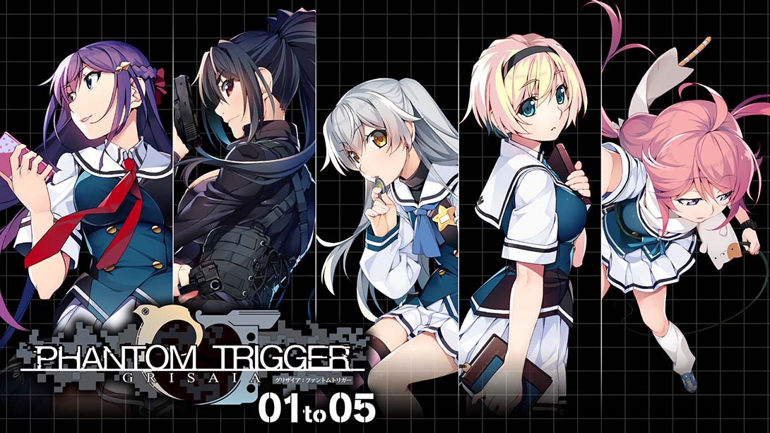 灰色：幻影扳机01~05 GRISAIA PHANTOM TRIGGER 01 to 05_0