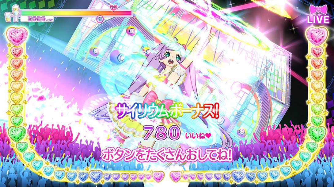 美妙天堂：全明星偶像 完美舞台 PriPara All Idol Perfect Stage_1