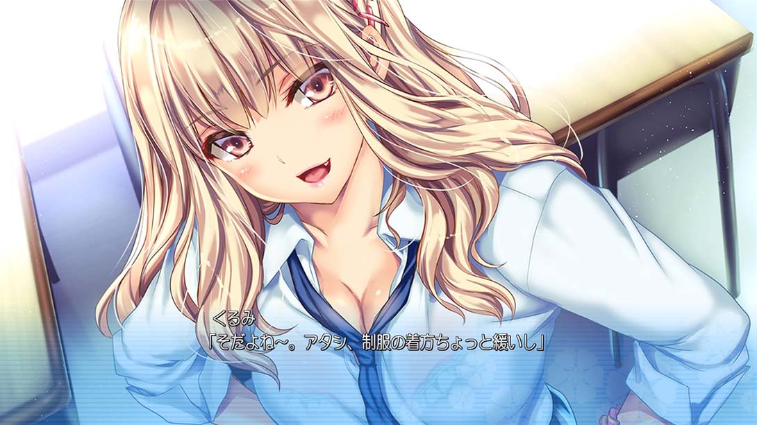 【日版】从接吻开始的辣妹之恋 キスから始まるギャルの恋_1