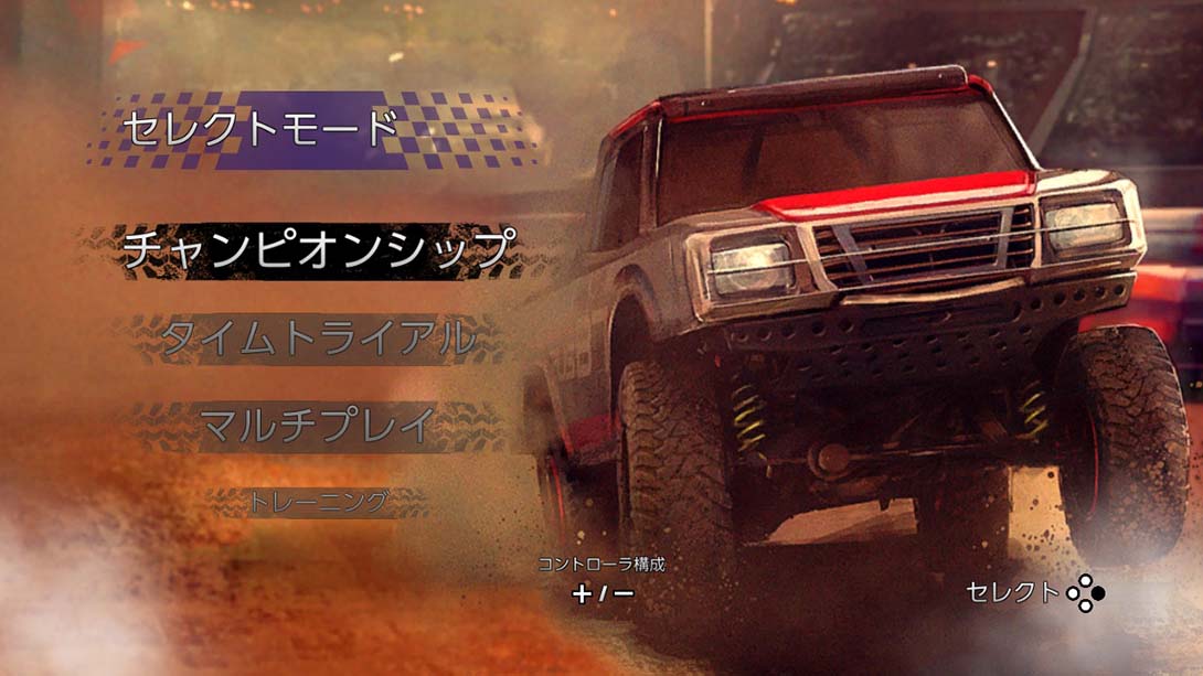公路摇滚乐DX Rock ‘N Racing Off Road DX_6
