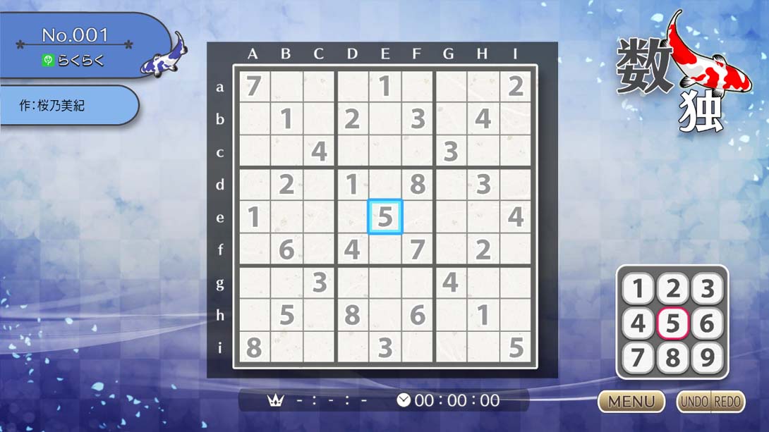 【日版】Puzzle by Nikoli S Sudoku_6