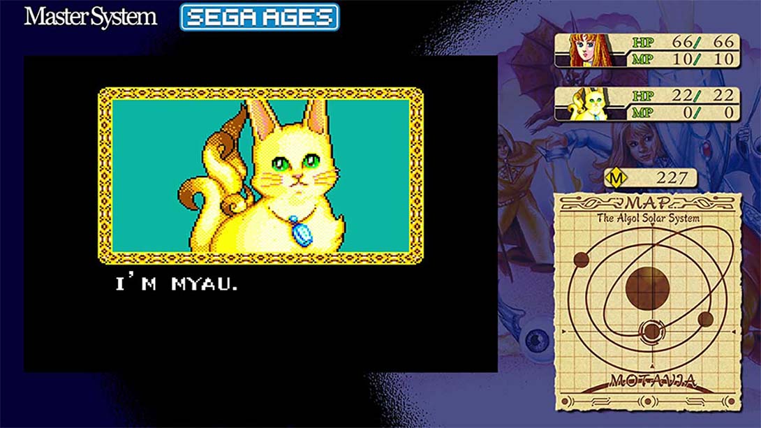 世嘉时代：梦幻之星 SEGA AGES PHANTASY STAR_1